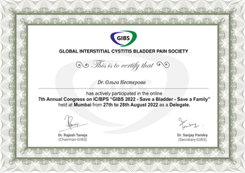 Ольга Нестерова получила сертификат GIBS